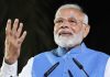 India achieved the extraordinary during its G20 Presidency: PM Modi