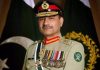 Pakistan army chief leaves for US on first official visit