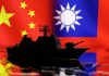 Taiwan reports more Chinese military activity as election nears