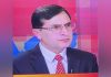 Gohar Ali Khan elected unopposed as new chairman of ex-Pak PM Imran Khan’s party