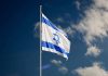 Israel kills Nablus terror leader Abdullah Abu Shalal