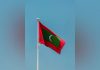 Maldives: MATATO begins survey to assess impact on hotel reservations in regard to Indian market