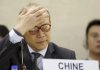 Japan Again Calls Out Chinese Government’s Rights Abuses