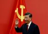 Chinese President Xi on six-day visit to Europe amid trade tensions with EU