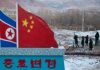 US official raises alarm over forcible repatriation of North Koreans from China
