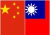 Taiwan’s intelligence agency accuses China of planning to disrupt pro-Taiwan activities in Europe