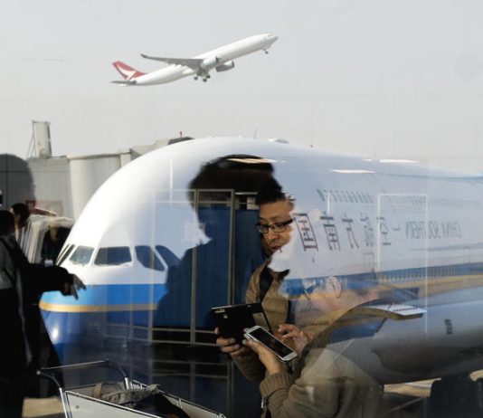 China to impose controls on exports of some aviation and aerospace equipment