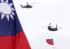 Taiwan’s defence ministry detects 21 Chinese military aircraft