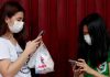 Japan plans support for Philippine 5G network to counter China tech