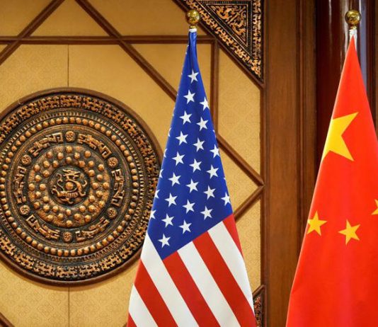 China says it reserves right to take measures against US planned investment curbs