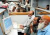 Pakistan Struggles to Attract Foreign Investment