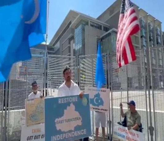 Protests erupt on sidelines of NATO Summit, urging to stop Chinese imperialism in Xinjiang region
