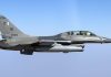 Afghanistan says investigating alleged airspace violation by Pakistani jets