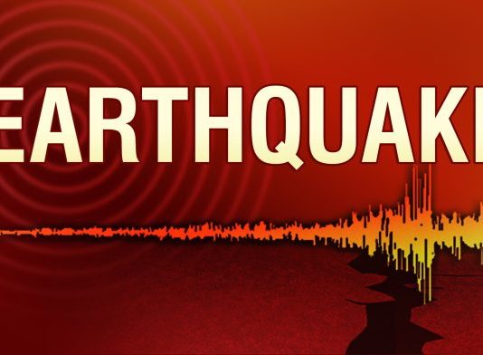 Earthquake of magnitude 5.8 jolts Pakistan