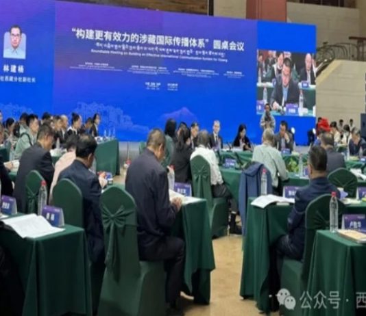 Tibet rights organisation condemns launch of Chinese propaganda centre in Lhasa
