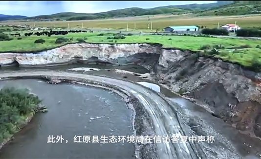 In rare appeal, Tibetan calls for company to stop digging up river