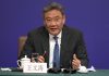 China bans exports to US of gallium, germanium, antimony in response to chip sanctions