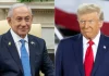 US President Invites PM Netanyahu to white house for peace talks