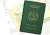 Pakistan Passport’s Latest Ranking Revealed