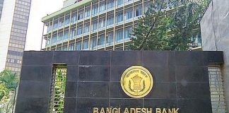 Bangladesh’s external debts rise to $104b in Q1