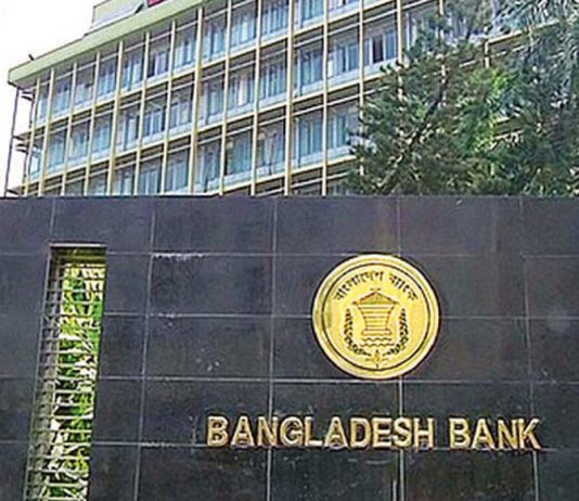 Bangladesh’s external debts rise to $104b in Q1