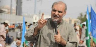 JI announces protests over rising electricity prices
