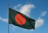 Bangladesh grappling with skyrocketing interest payments