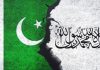Pakistan has provided training Camps for ISIS, Taliban Claims