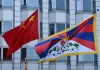 Inside Tibet: Understanding China’s Information Management Policies