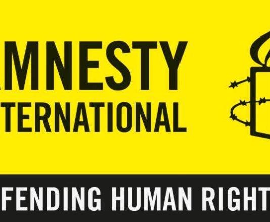 Bangladesh Urged to Drop Legal Action Against Ekattor TV Journalists by Amnesty