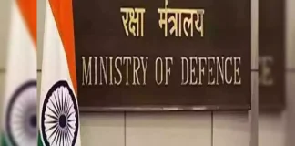 Defence Ministry clears Bhubu Jot tunnel project