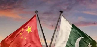 Pak-China Group plans project in Balochistan