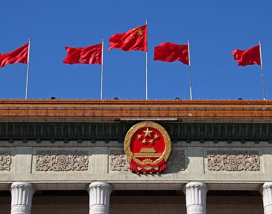 China Intensifies Anti-Corruption Campaign in 2024