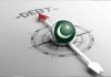 Pakistan faces big external financing risks despite economic growth: Fitch