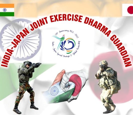 Indian Army to participate in India- Japan Joint Military Exercise, DHARMA GUARDIAN