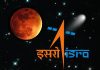 ISRO Advances Human Spaceflight Programme with Successful Airdrop Test