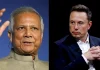 Bangladesh’s Chief Adviser Muhammad Yunus invites Elon Musk’s Starlink in bid to gain diplomatic leverage