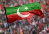 PTI to launch anti-government movement