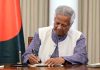Operation Devil Hunt: Over 1300 arrested as Bangladesh government launches sweeping crackdown