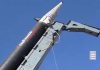 Israeli army intercepts missile launched from Yemen