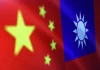 Taiwan reports 20 PLA sorties 7 naval vessels, 1 official ship near its airspace