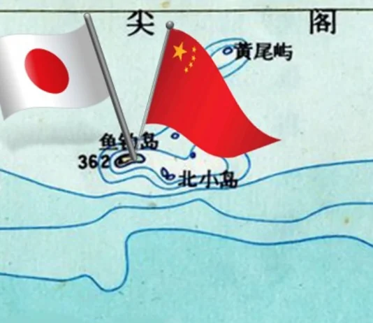Japan raises concern over longest Chinese intrusion near Senkaku islands