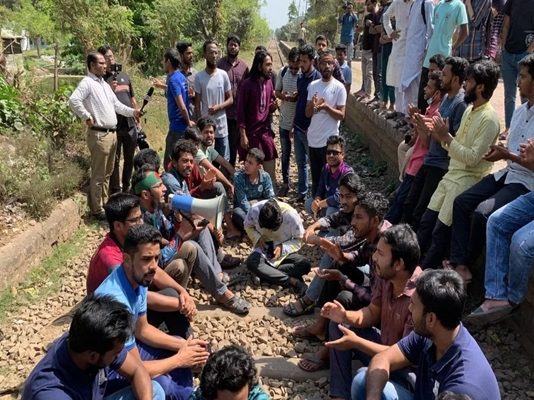Bangladesh Students protest Dhaka-centric dominance, block railway in Rajshahi