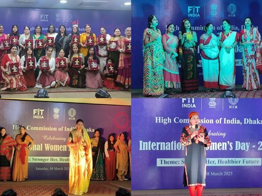 Bangladesh: International Women’s Day celebrated at Indian High Commission, Dhaka
