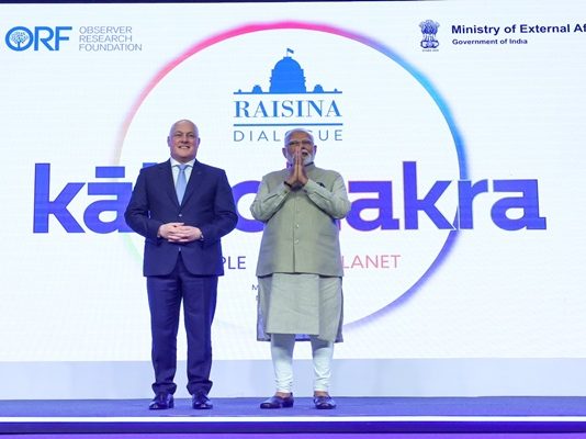 PM Modi, his New Zealand counterpart Christopher Luxon jointly inaugurate Raisina Dialogue