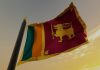 Sri Lanka’s economy records robust 5.4% growth in Q4 2024