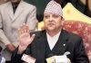 Nepal’s former King Gyanendra Shah arrives in Kathmandu amidst tight security