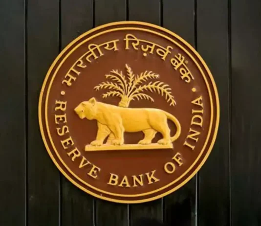 RBI awarded digital transformation Award 2025 for digital initiatives