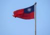 Taiwan rejects Bangladesh-China joint statement, reaffirms its ‘sovereignty’