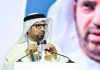 UAE leader emphasise unity among politicians, businessmen, faith leaders to ensure peace